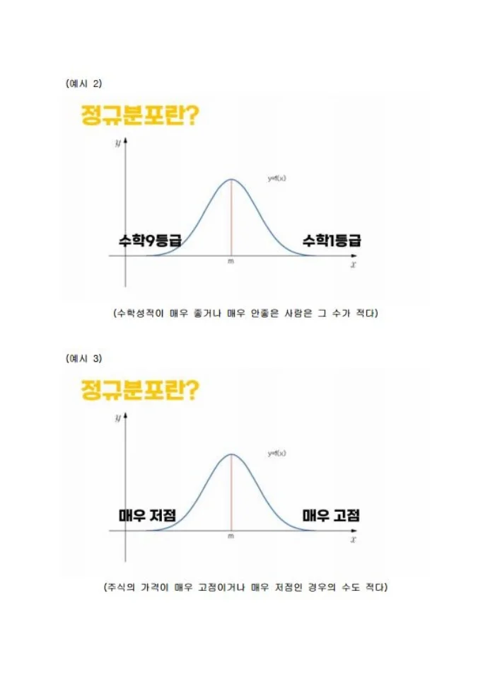 상세이미지-2