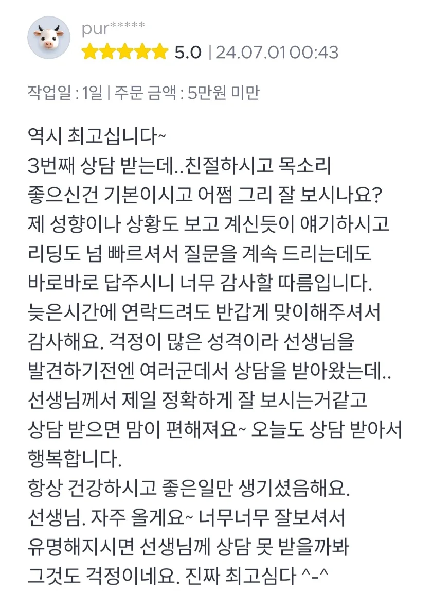 상세이미지-0