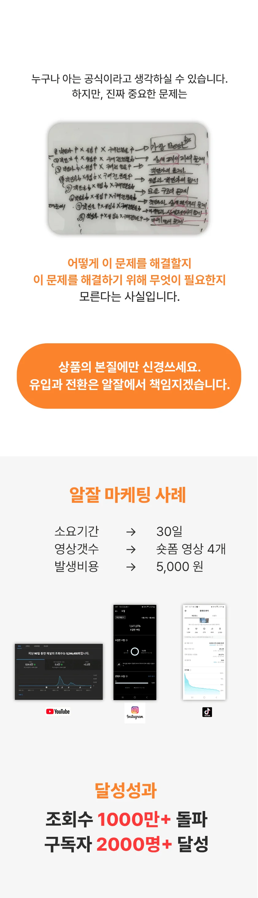 상세이미지-1