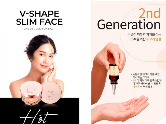 고퀄리티 상세페이지 친절한 디자이너