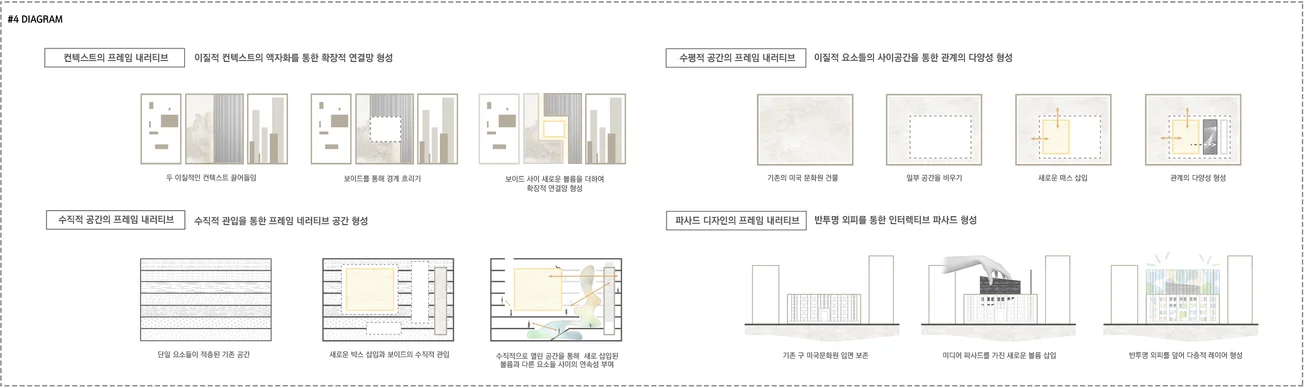 상세이미지-2