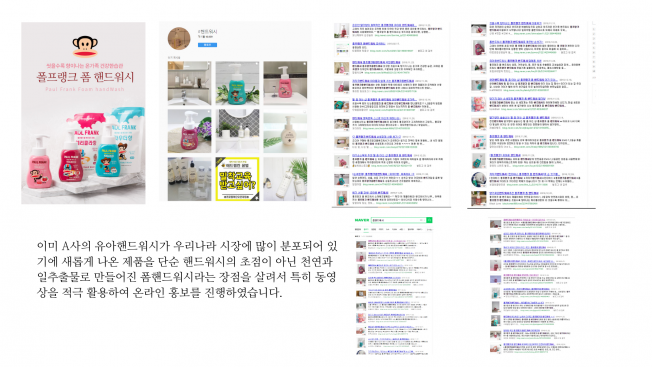 상세이미지-0