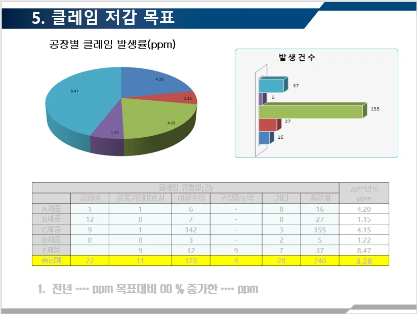 상세이미지-2