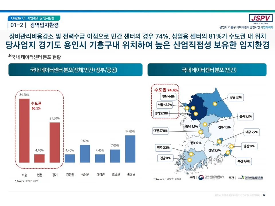 상세이미지-3