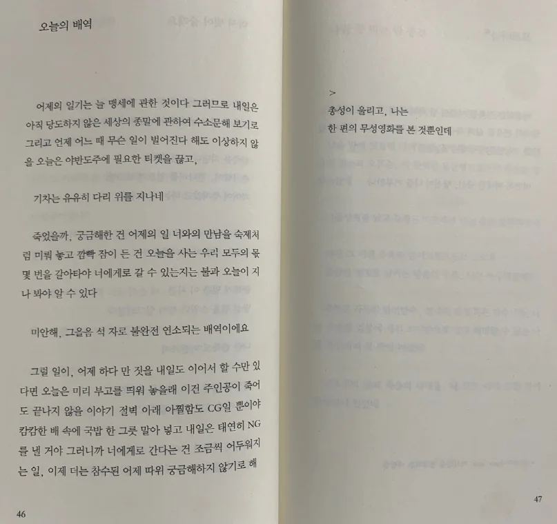 상세이미지-4