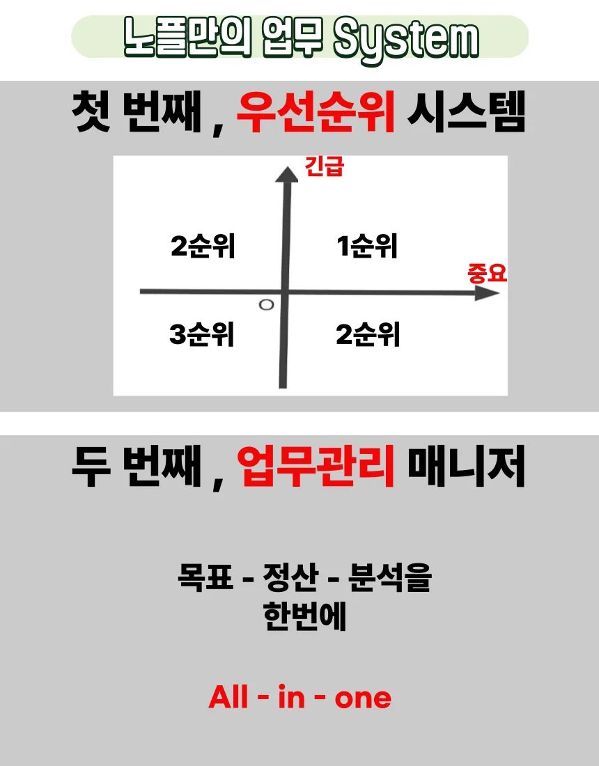 상세이미지-2