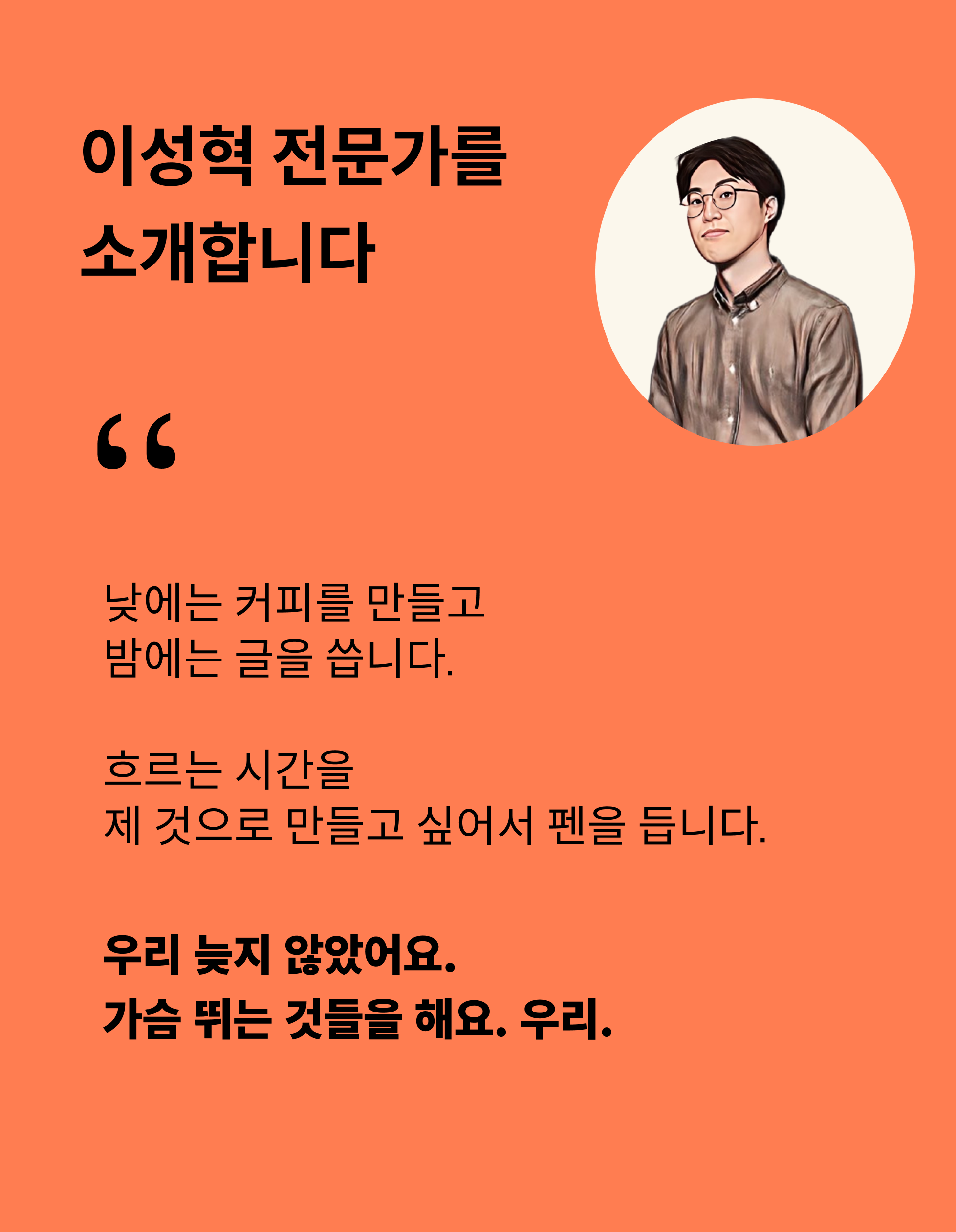 상세이미지-4