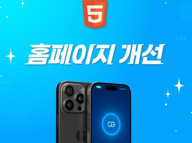 연관서비스