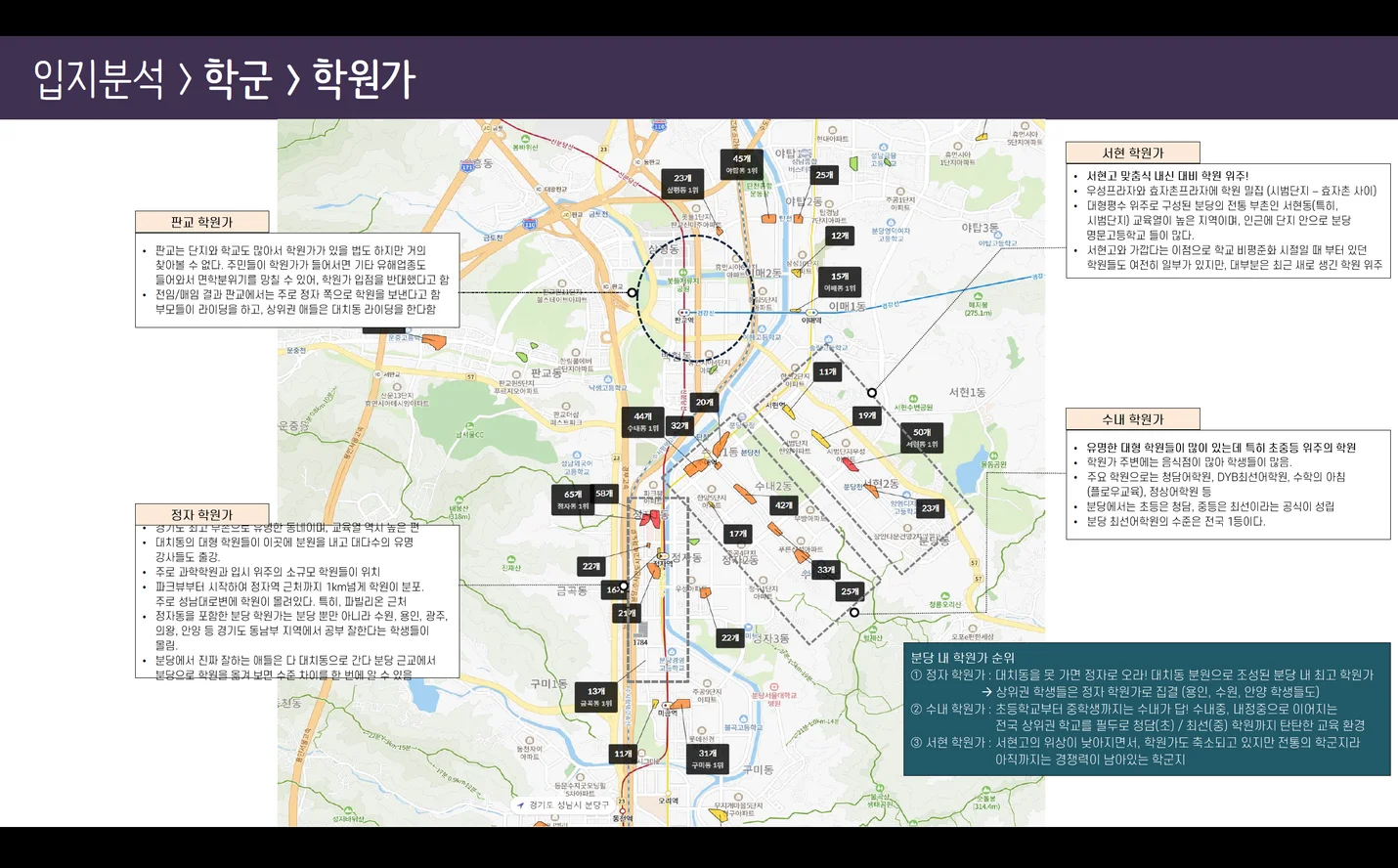 상세이미지-1