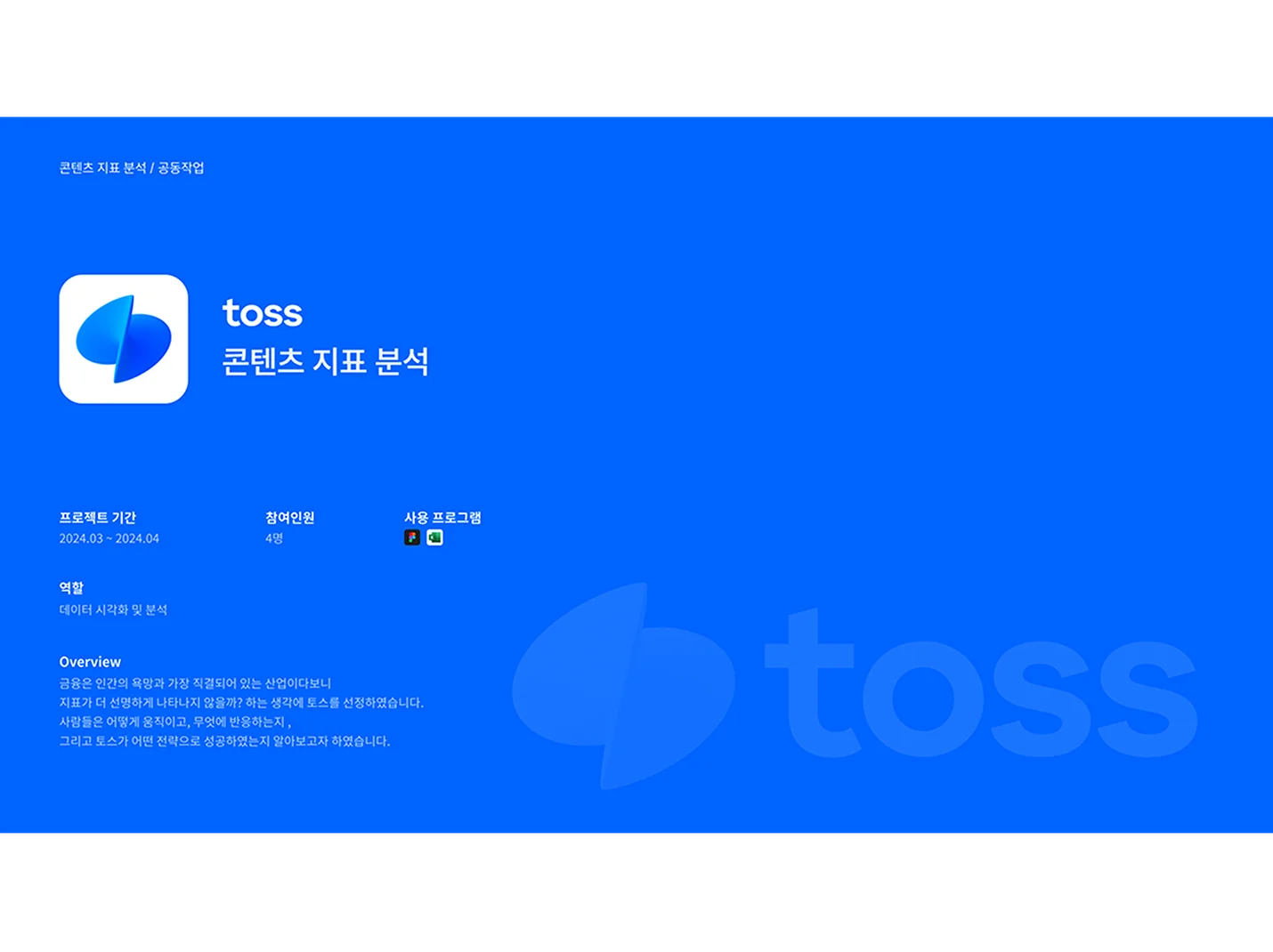 상세이미지-1