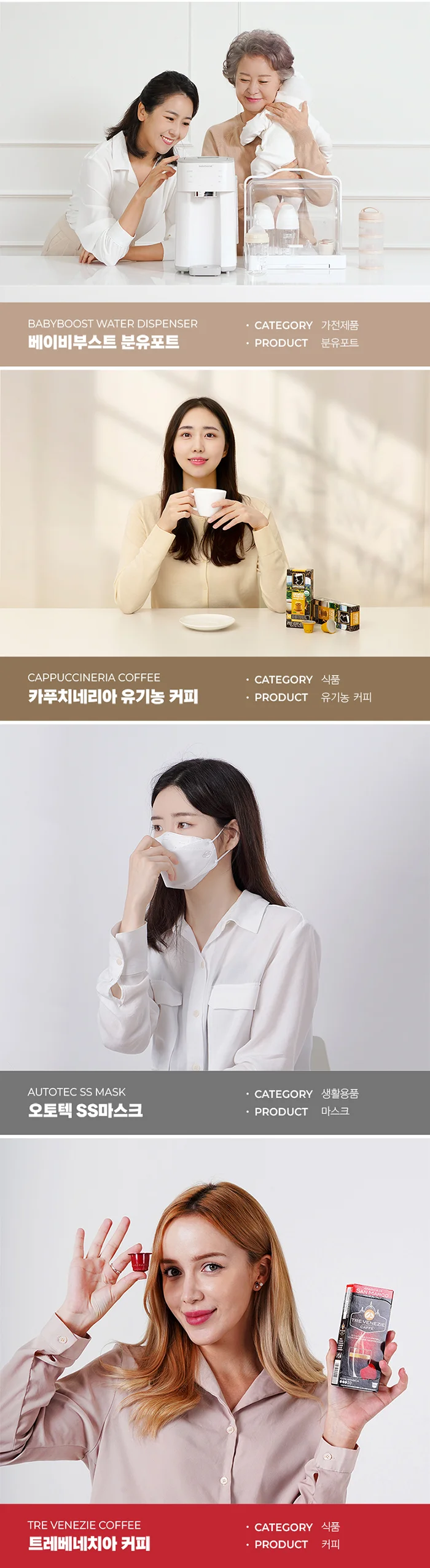 상세이미지-7