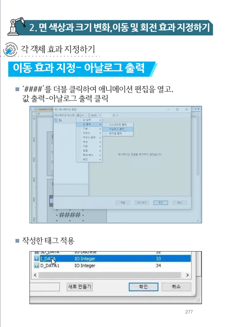 상세이미지-4