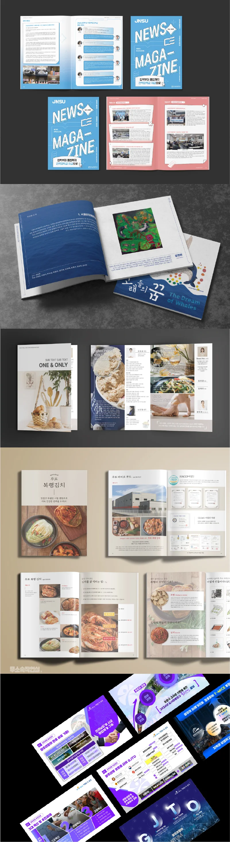 상세이미지-2
