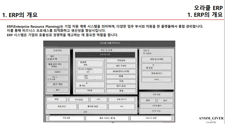 상세이미지-2