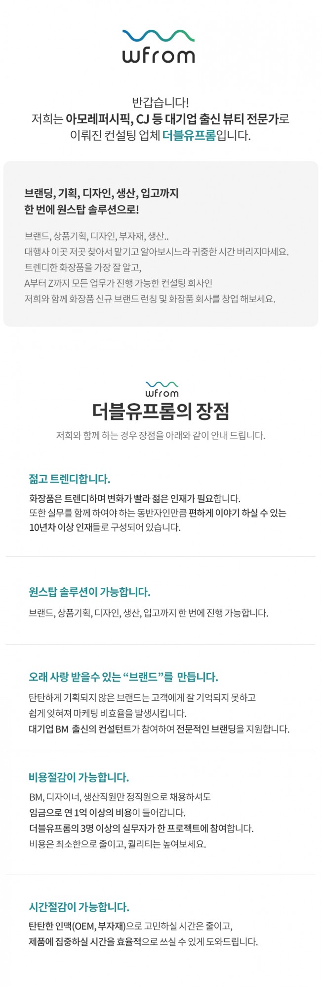 상세이미지-2