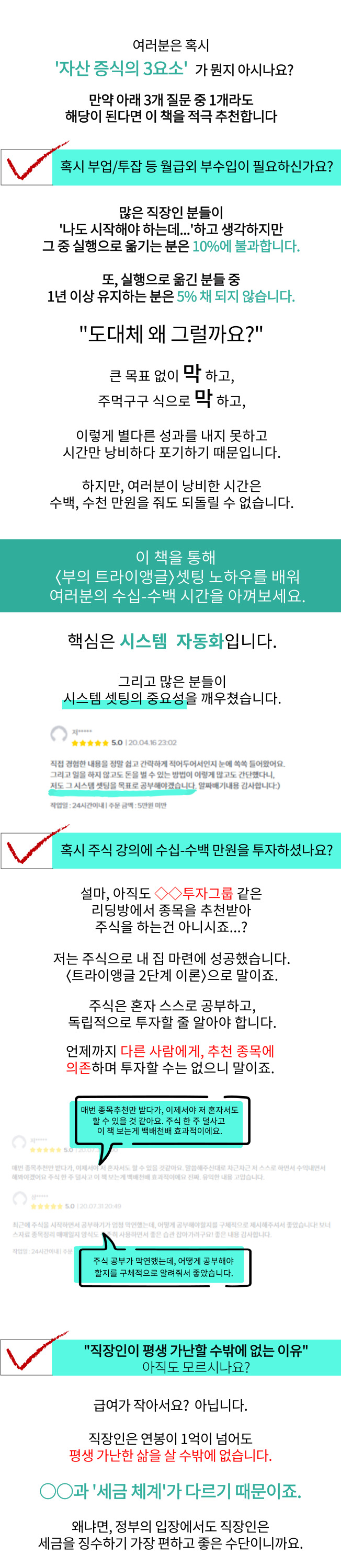 상세이미지-2
