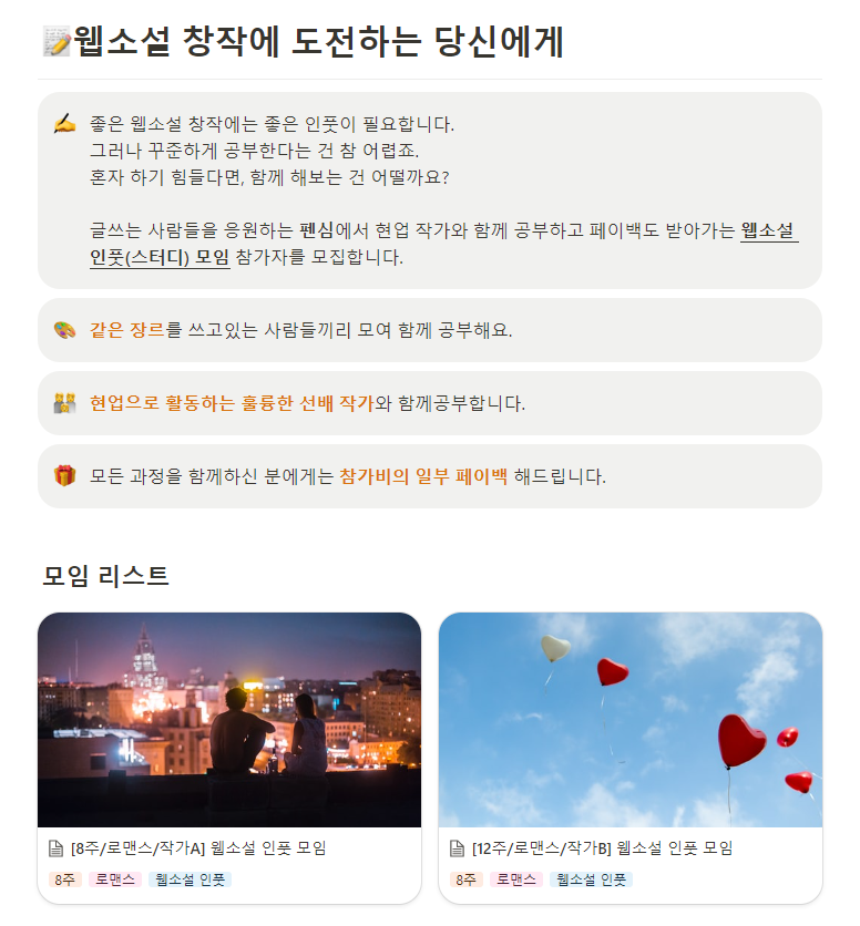 상세이미지-1