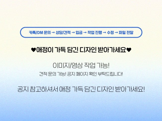 연관서비스