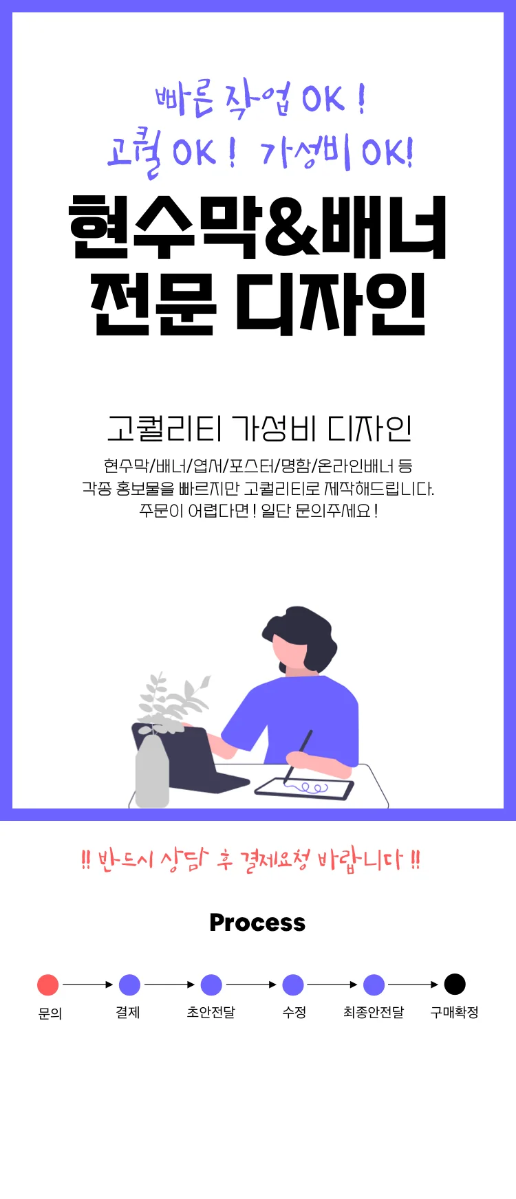 상세이미지-0