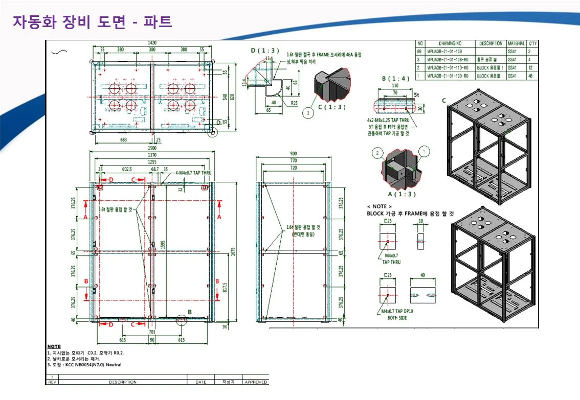 상세이미지-7