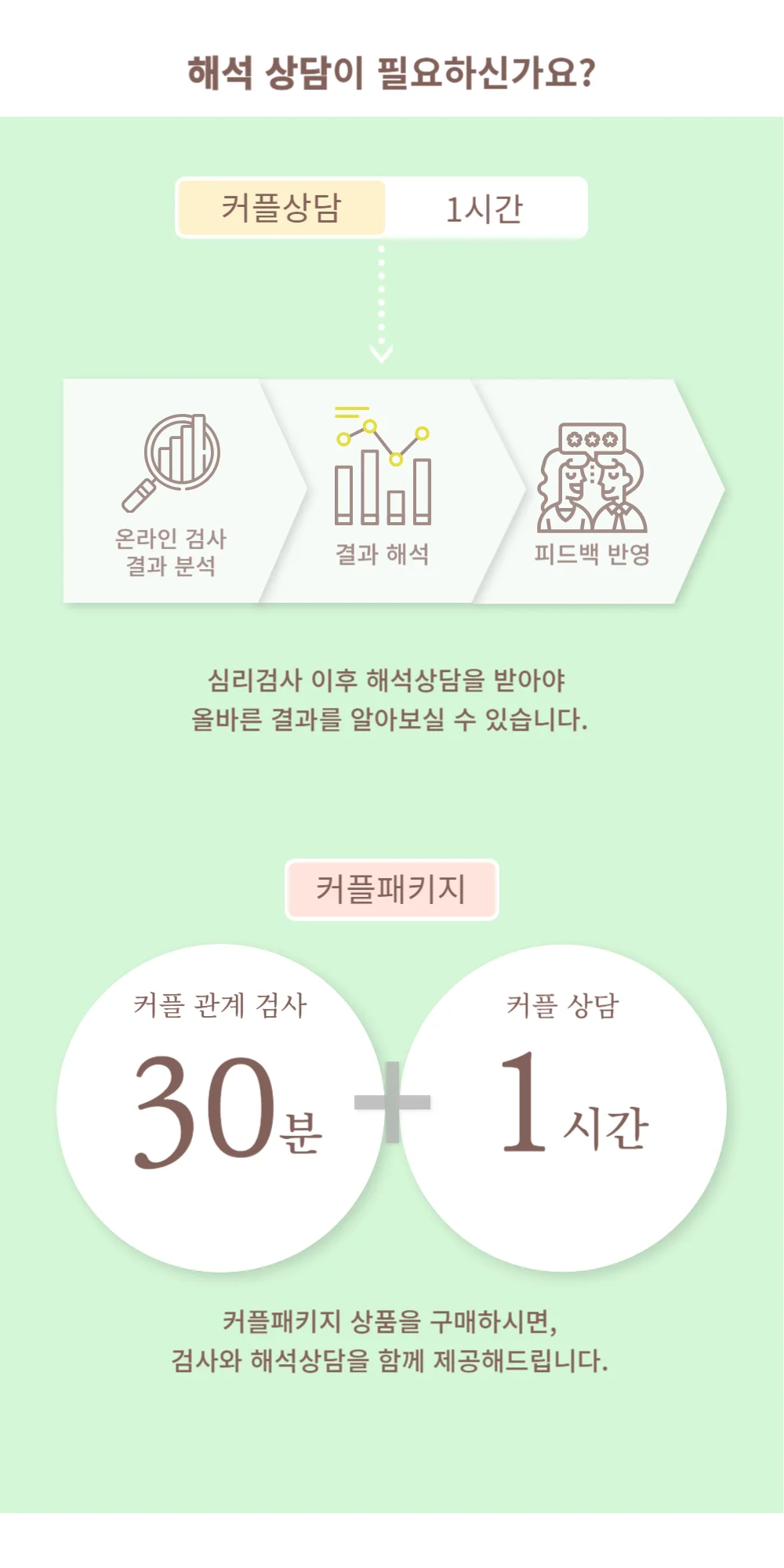 상세이미지-8