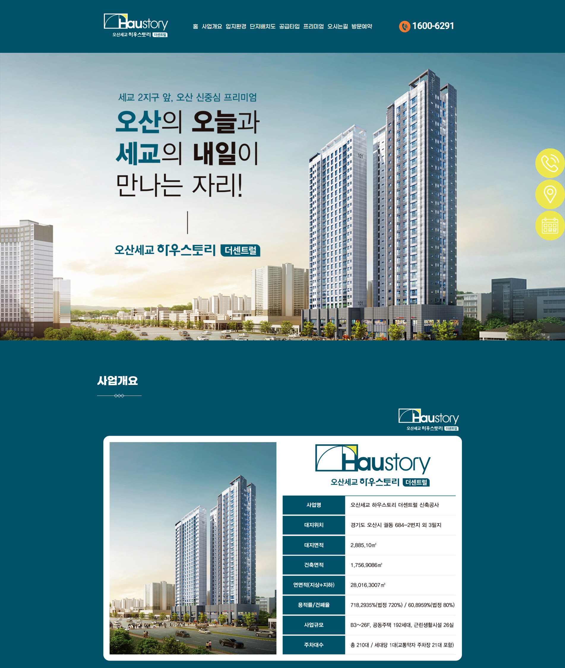 상세이미지-4