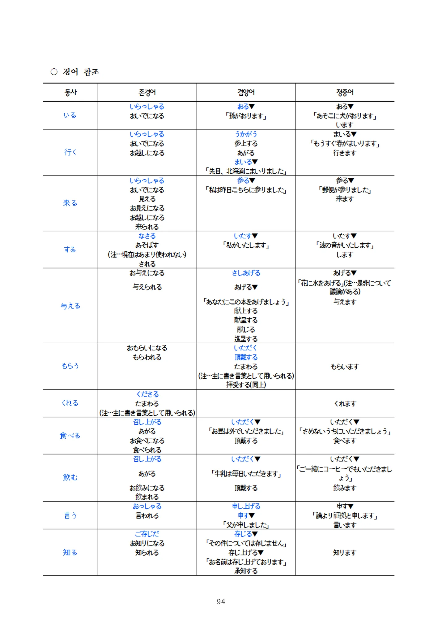 상세이미지-8