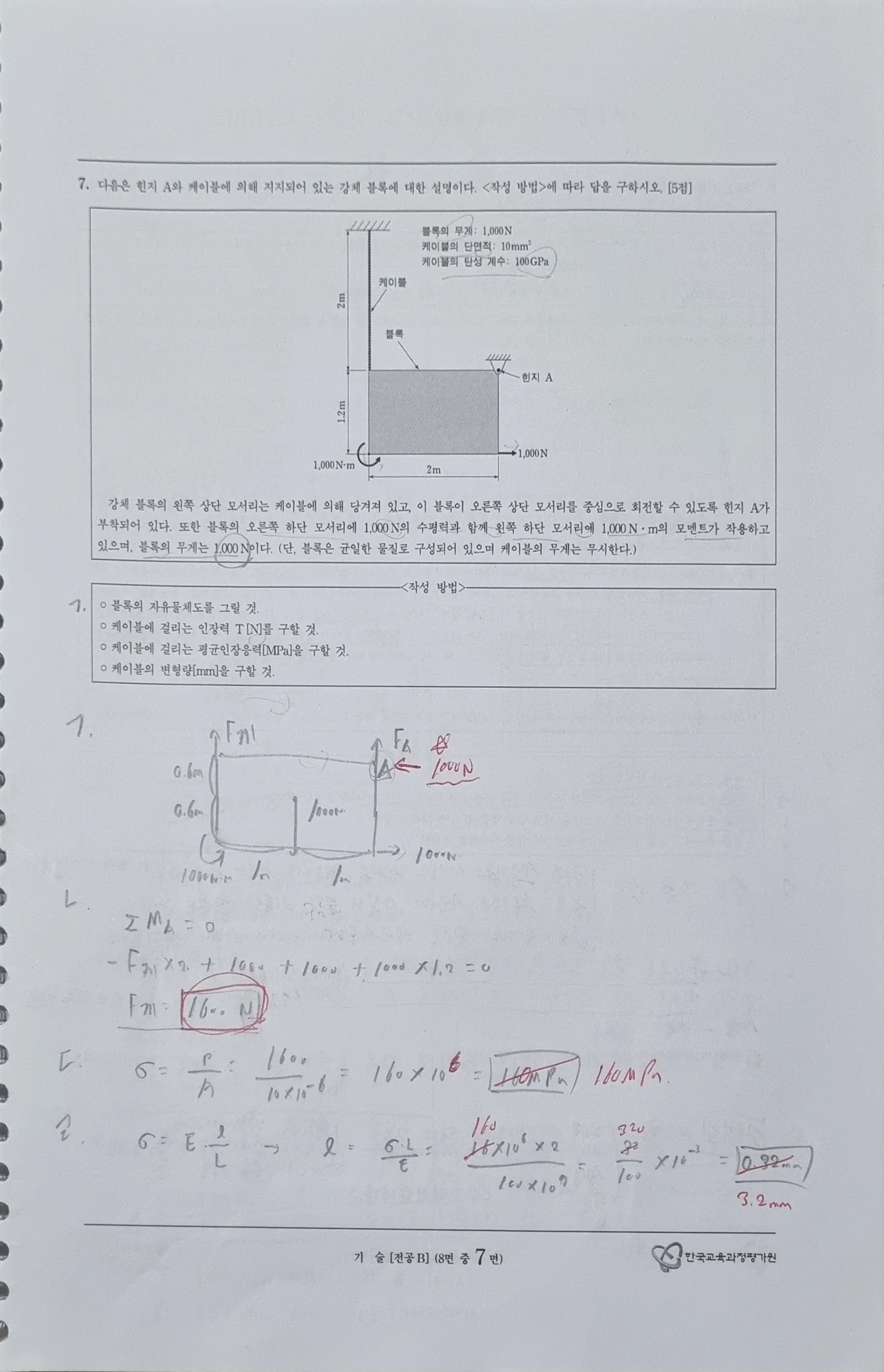 상세이미지-4