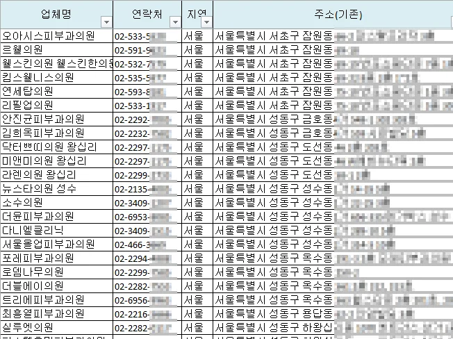 상세이미지-2