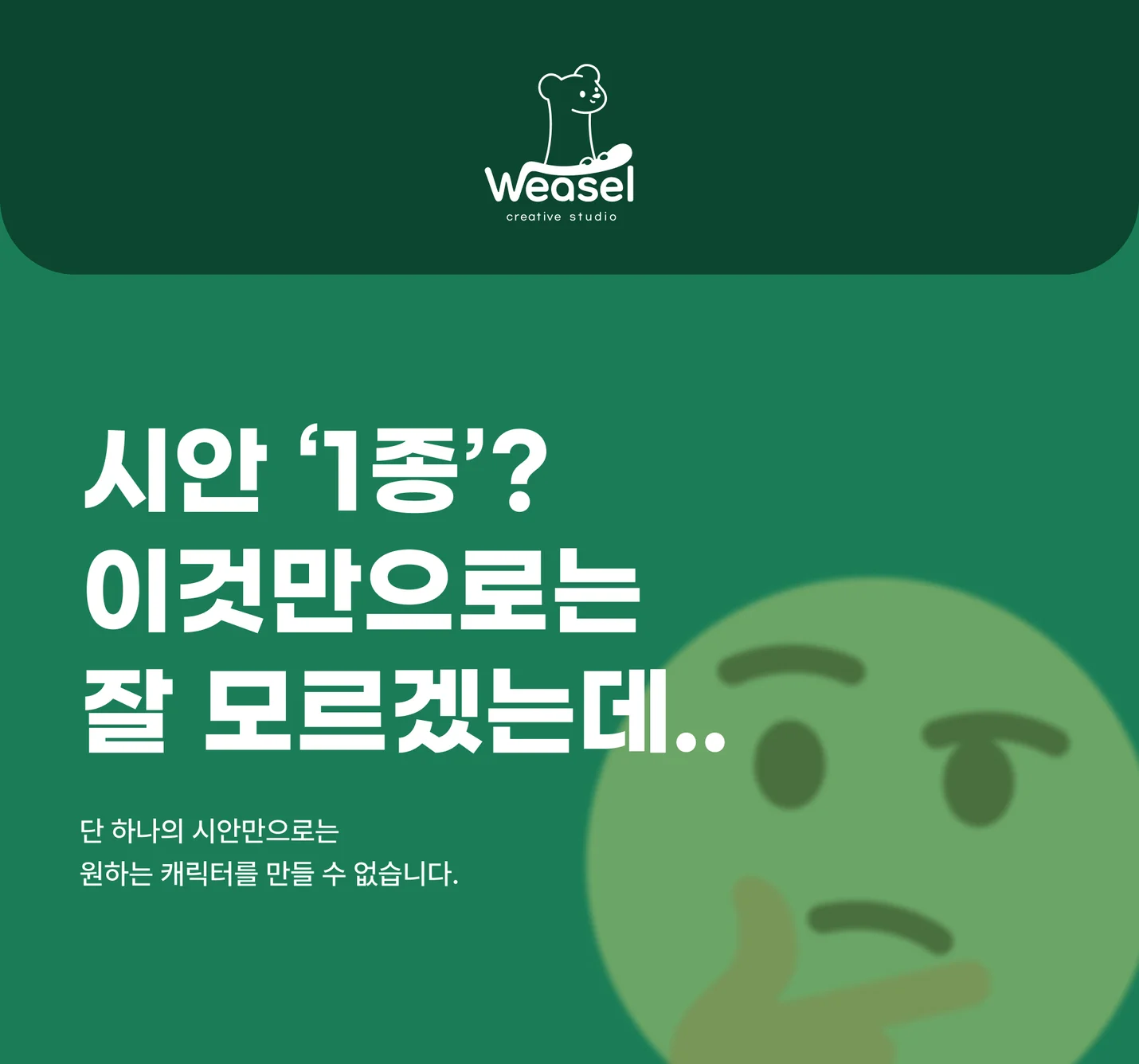 상세이미지-0