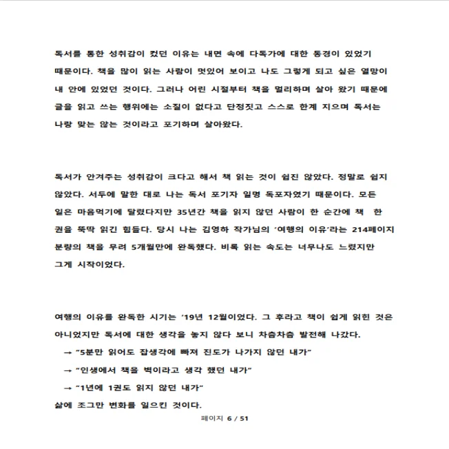 상세이미지-4