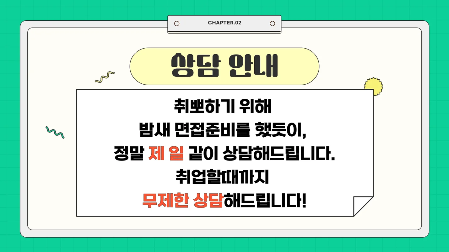 상세이미지-2