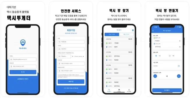 상세이미지-4