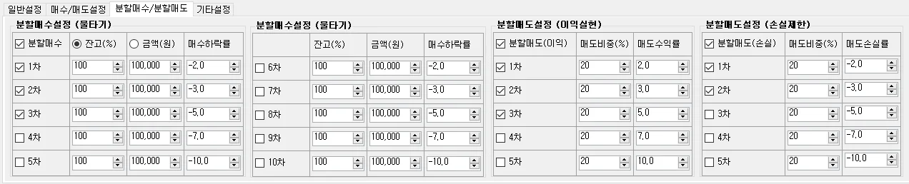 상세이미지-3