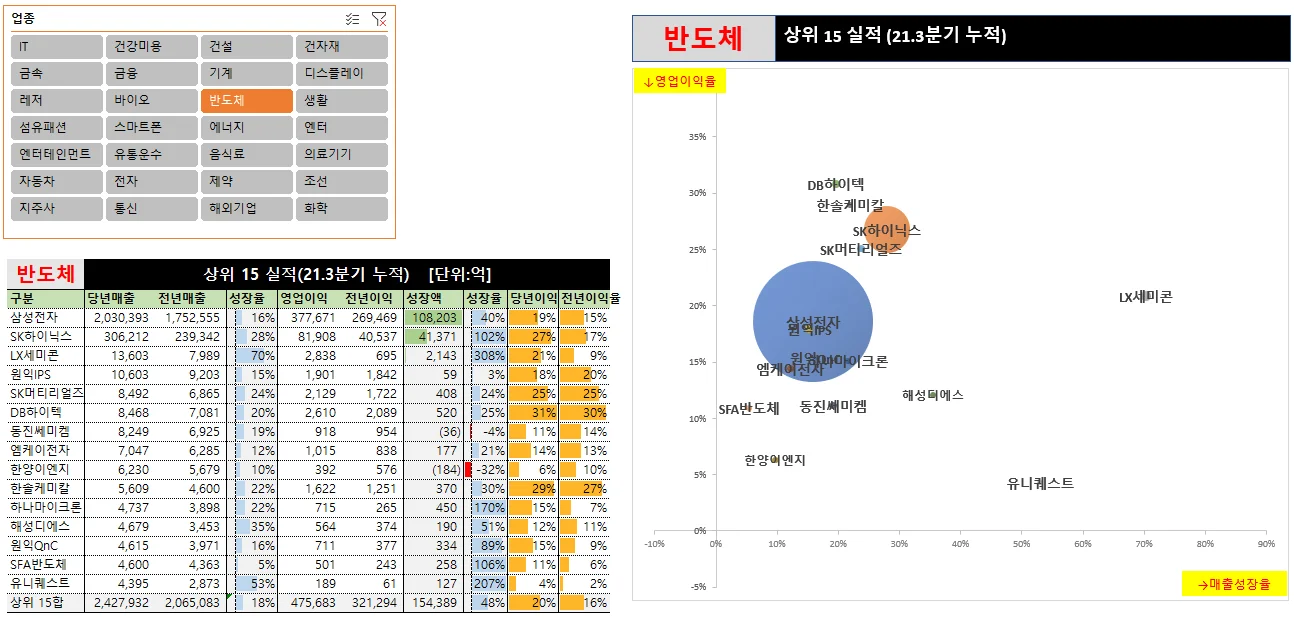 상세이미지-1