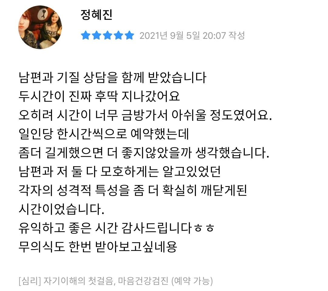 상세이미지-2