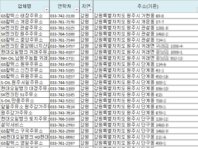 상세이미지-6