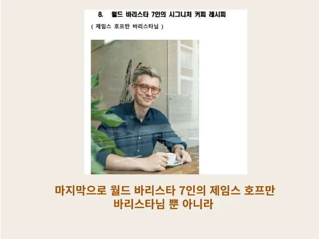 상세이미지-4