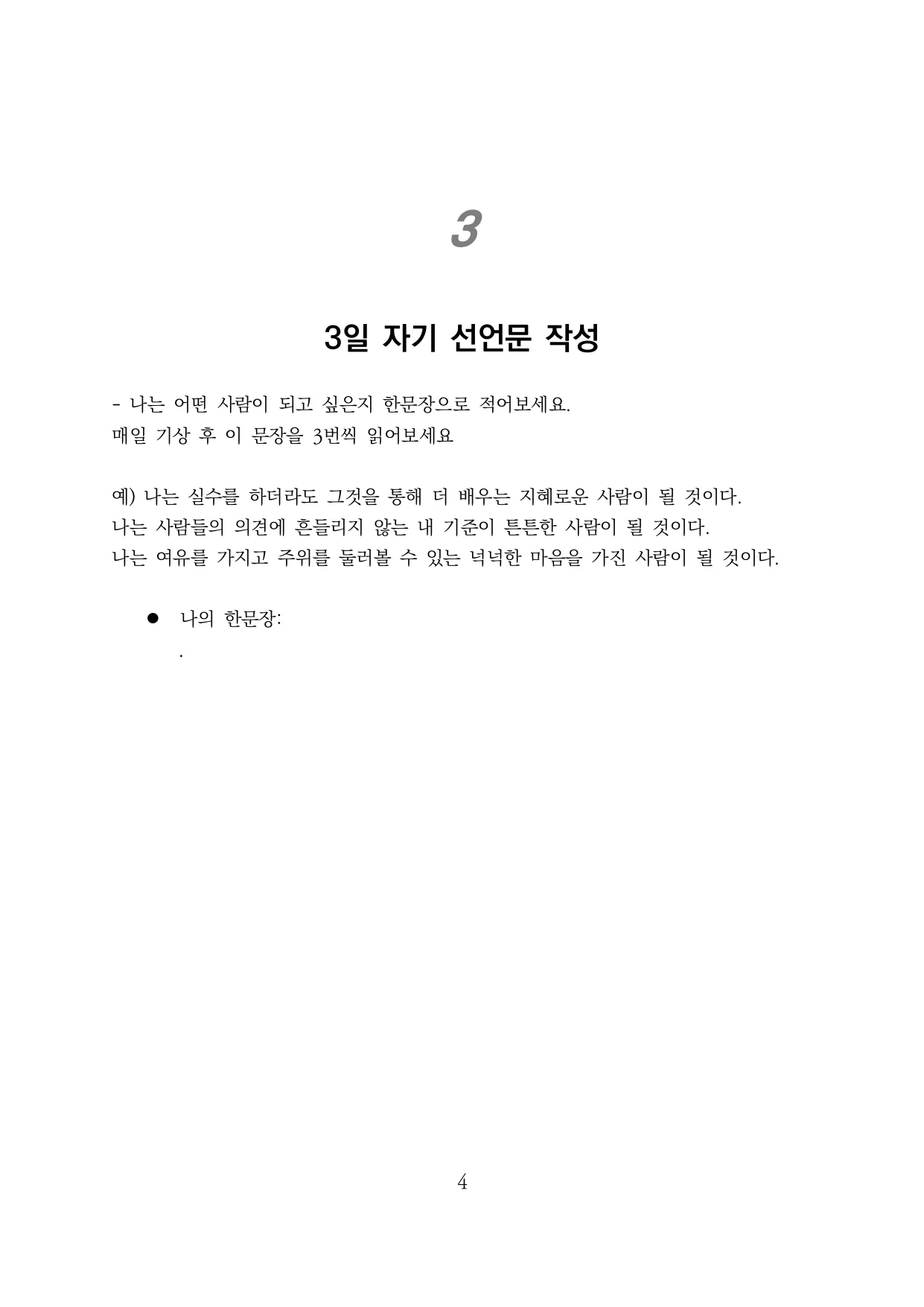 상세이미지-5