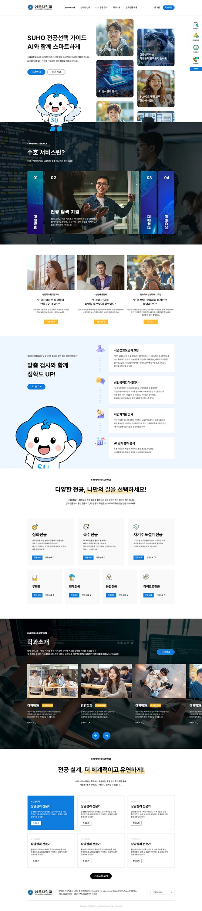상세이미지-1