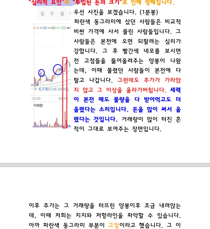 상세이미지-5