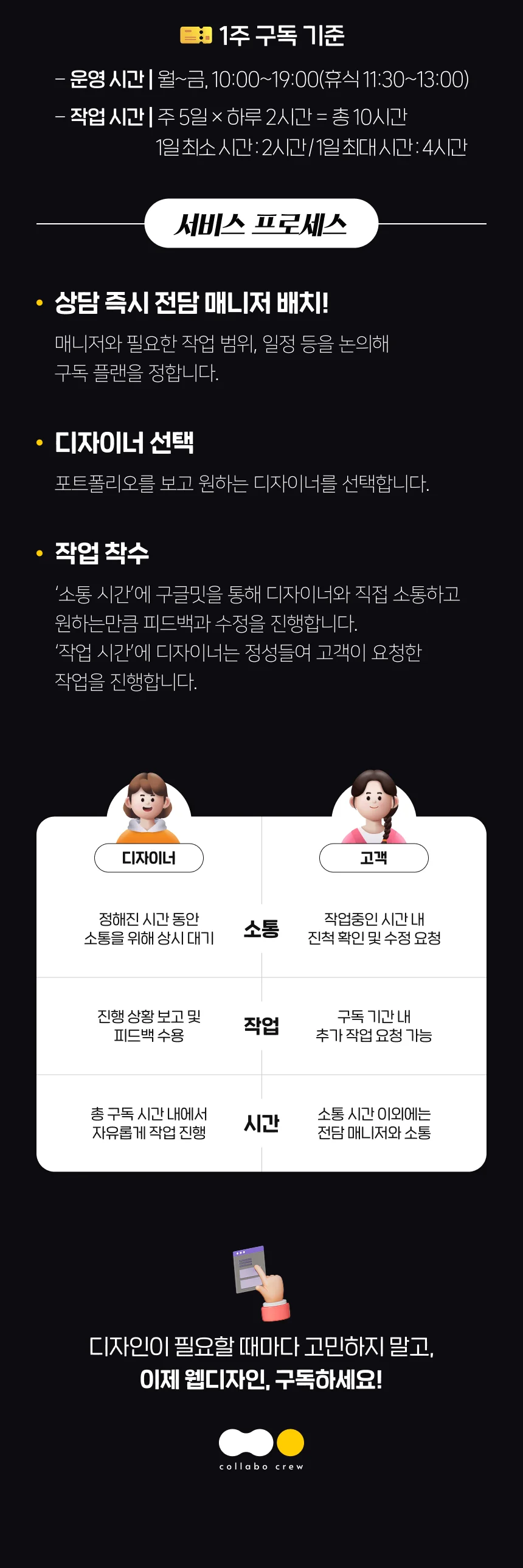 상세이미지-7