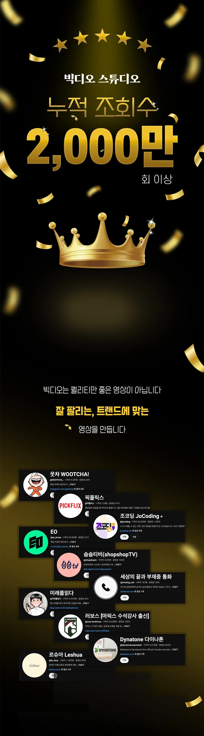 상세이미지-0