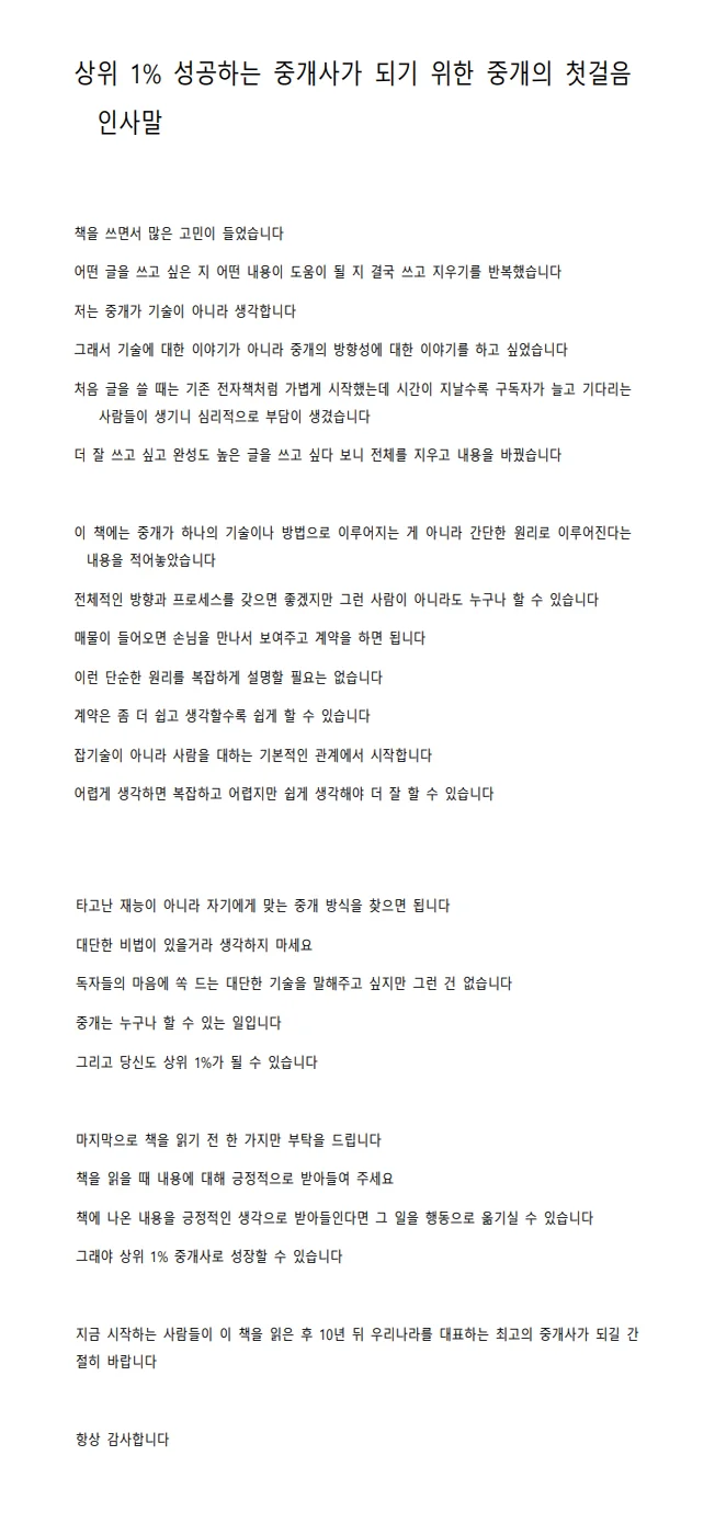 상세이미지-1