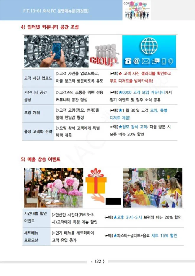 상세이미지-5