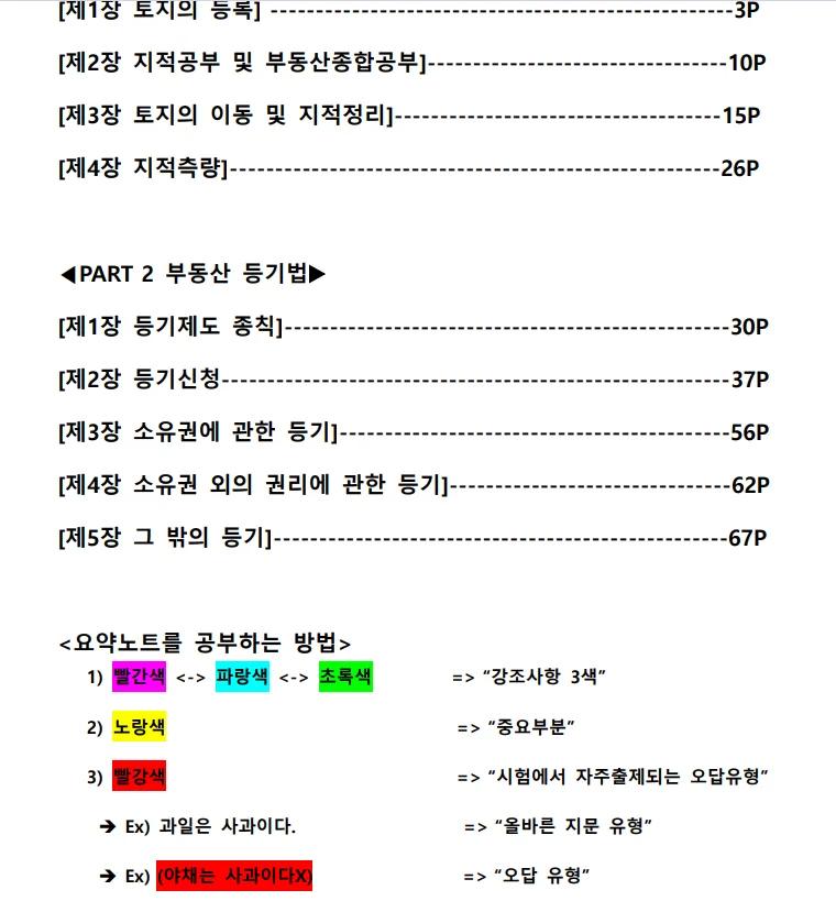 상세이미지-1