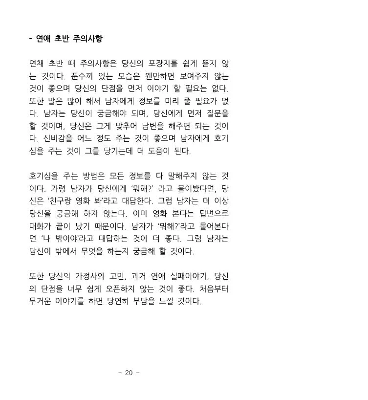 상세이미지-2