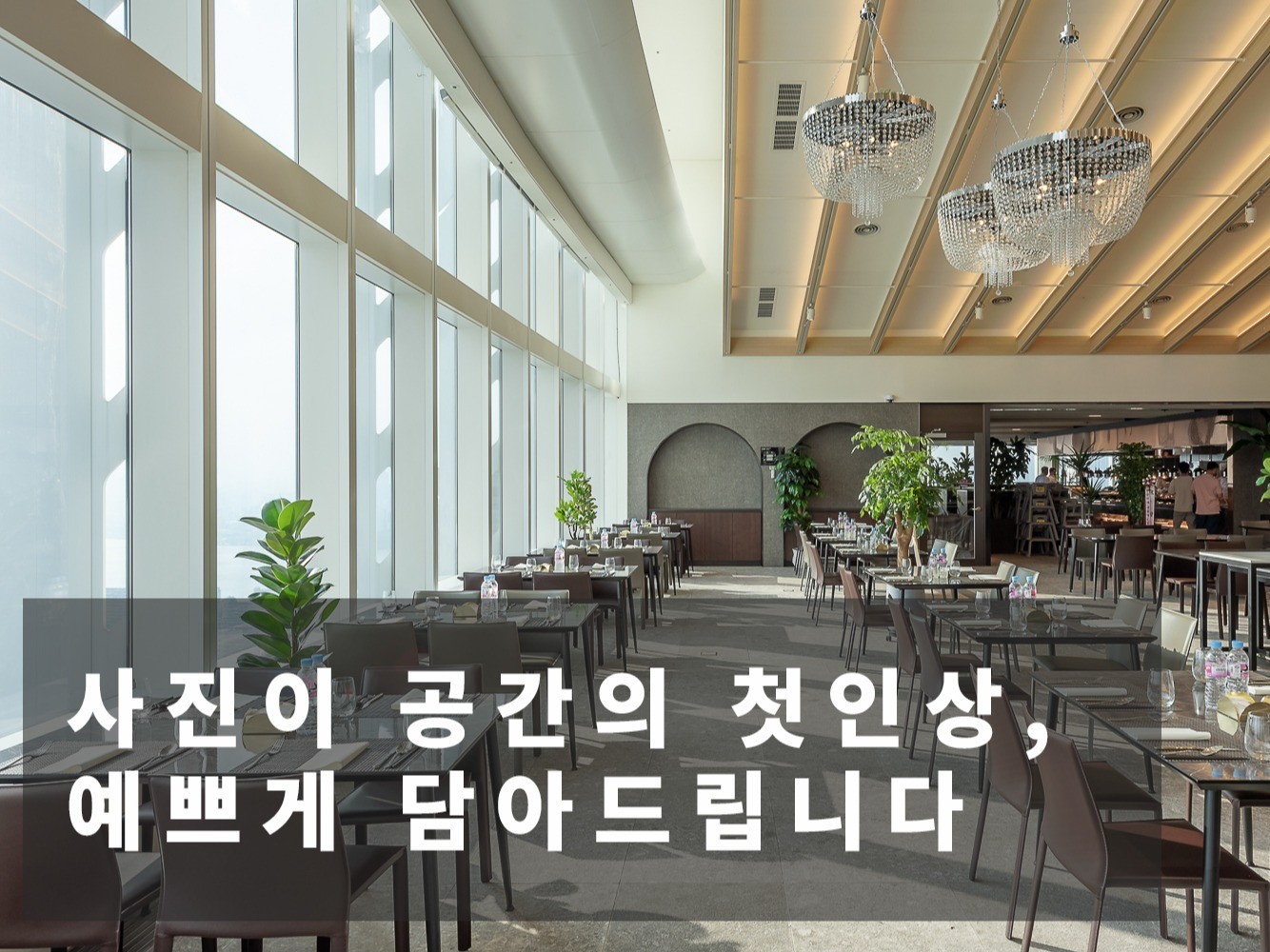 연관서비스
