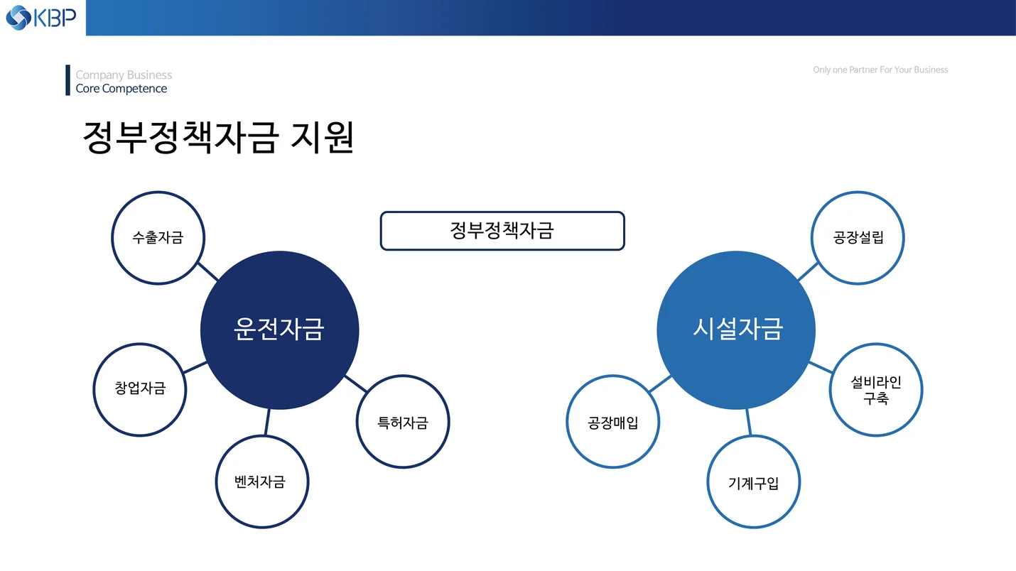 상세이미지-5