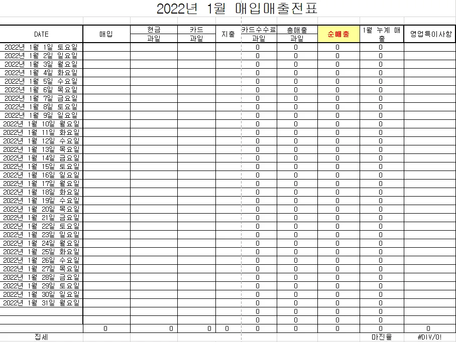 상세이미지-5